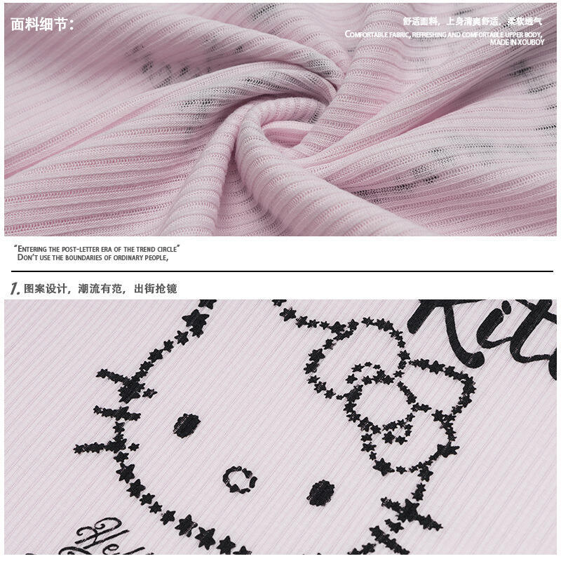 탱크탑 홀터넥 긴팔 티셔츠 헬로키티 여성용 봄 여름 산 - Blouses 리뷰 및 가격