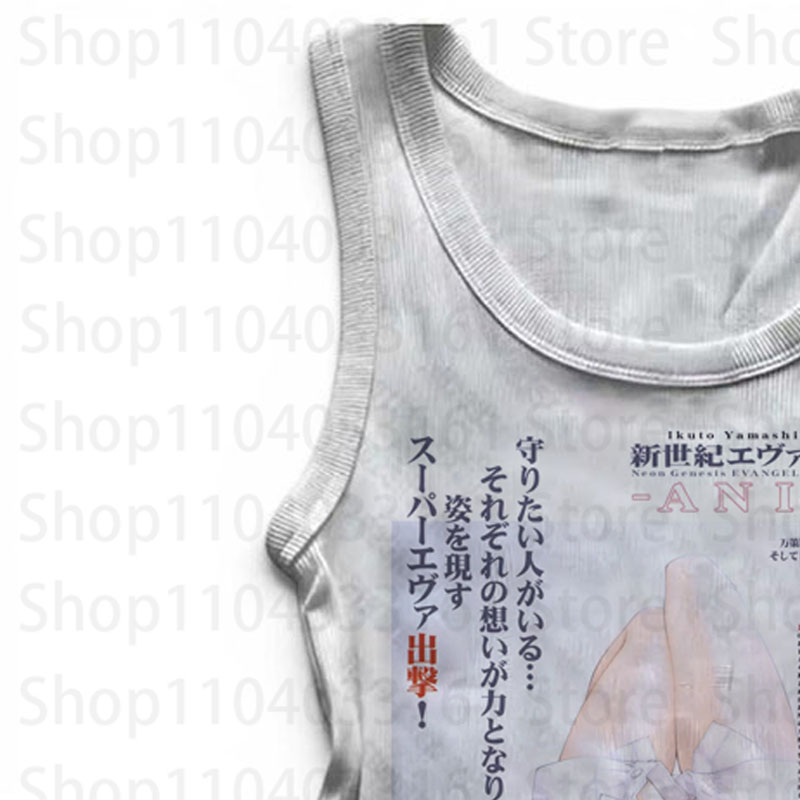 펑크 건 그래픽 캐미솔 탑 그런지 크롭탑 빈티지 고딕  - Y2K Graphic Baby Tee Crop 리뷰 및 가격