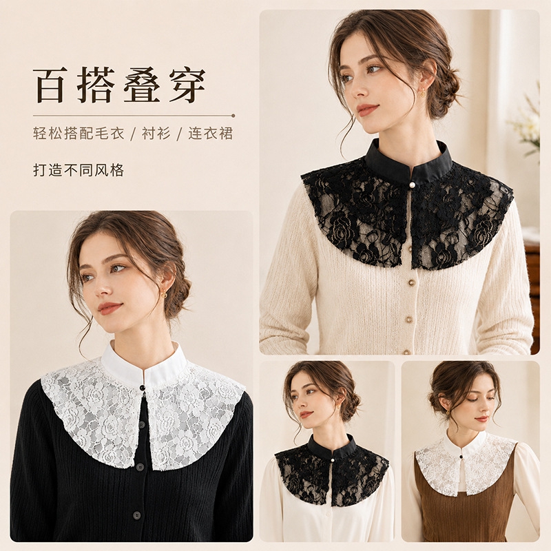 우아한 레이스 플로럴 페이크 칼라 숄 여성용 스탠드 칼 - Dresses 리뷰 및 가격